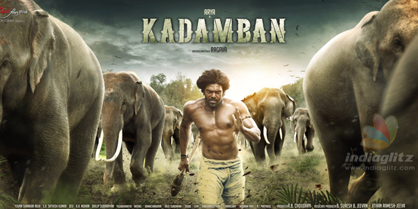 Kadamban Review
