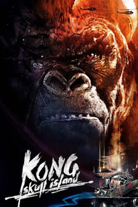 Kong Skull Island Review Kong Skull Island Tamil Movie Review