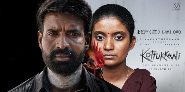 Kottukkaali Music Review