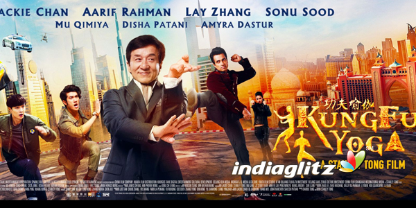 Kung Fu Yoga Peview