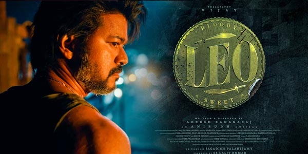 Leo Review