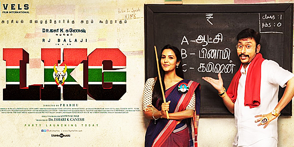 LKG Music Review