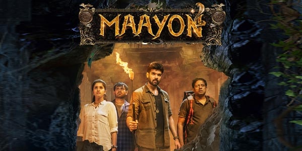 Maayon Music Review