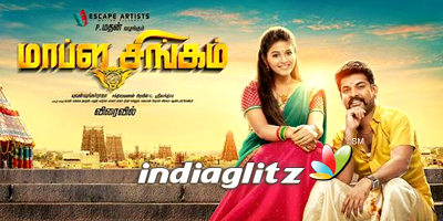 Mapla Singam Review