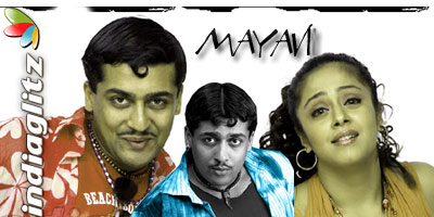 Mayavi Review