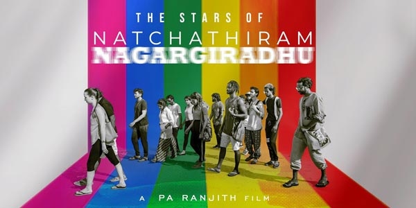 Natchathiram Nagargiradhu Music Review