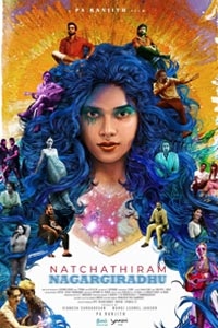 Watch Natchathiram Nagargiradhu trailer