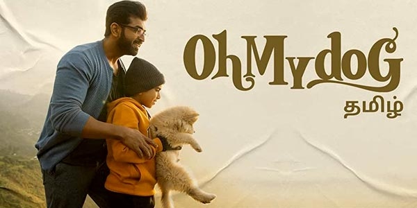 Oh My Dog Review