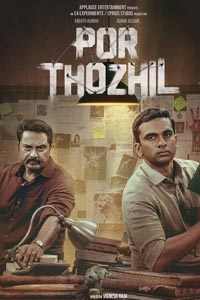 Por Thozhil Review