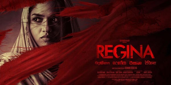 Regina Review