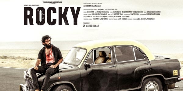Rocky Music Review