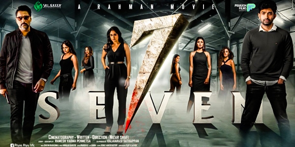 Seven Peview