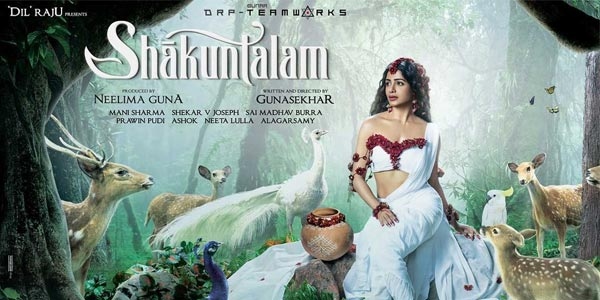 Shaakuntalam Music Review