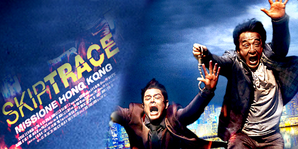 Skiptrace Music Review
