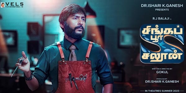 Jack Reacher 2 Tamil Movie Preview cinema review stills gallery