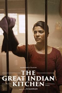 Watch The Great Indian Kitchen trailer