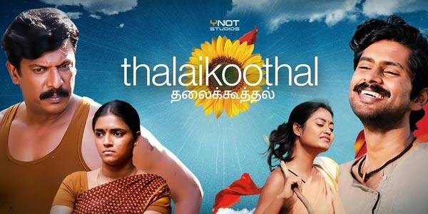 Thalaikoothal Review