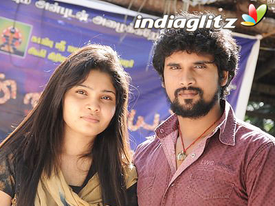 Then Kailayam Review