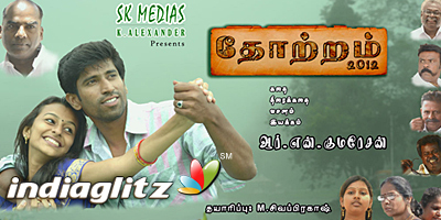 Thotram 2012 Music Review