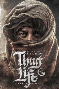 Watch Thug Life trailer