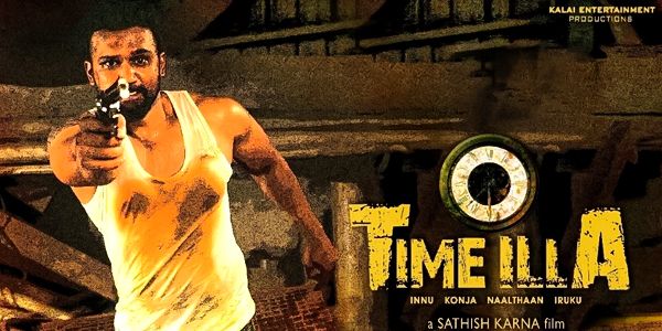time illa movie review in tamil