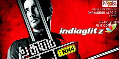 Udhayam NH4 Review