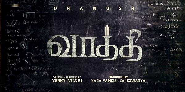 Vaathi Music Review