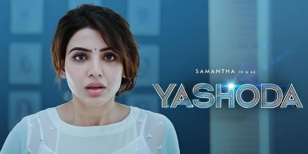 Yashoda Review