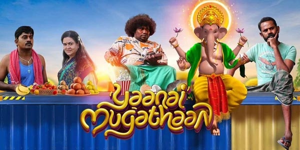 Yaanai Mugathaan Review