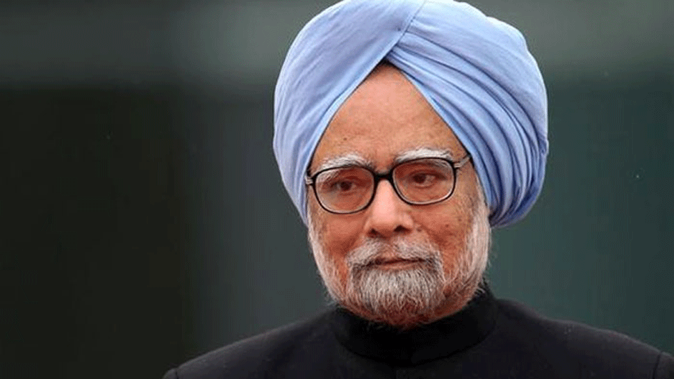 Former Indian PM Manmohan Singh admitted in AIIMS hospital!