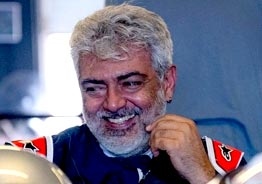 Ajith Kumar's Racing Team officially unveils logo and members list!