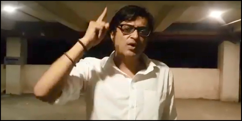 Arnab Goswami And His Wife Attacked By Goons Tamil News