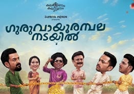 Another Malayalam film after 'Manjummel Boys' used old Tamil song without composer's permission?