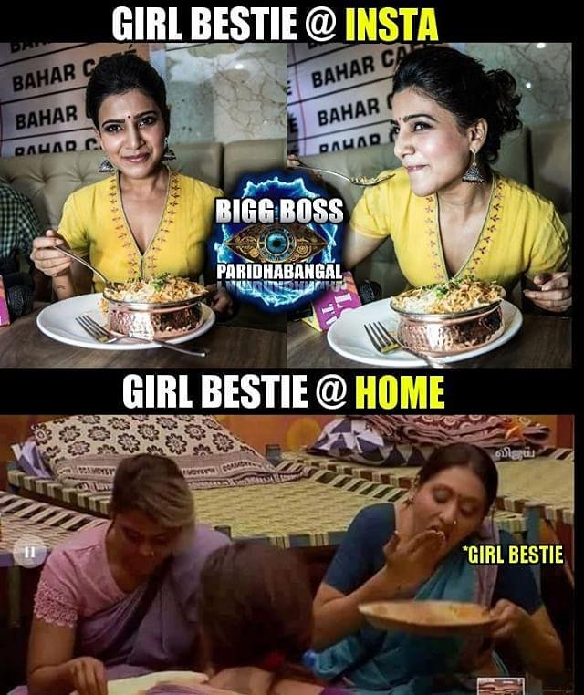 Bigg Boss 2 Most Funniest Memes Tamil News Indiaglitz Com