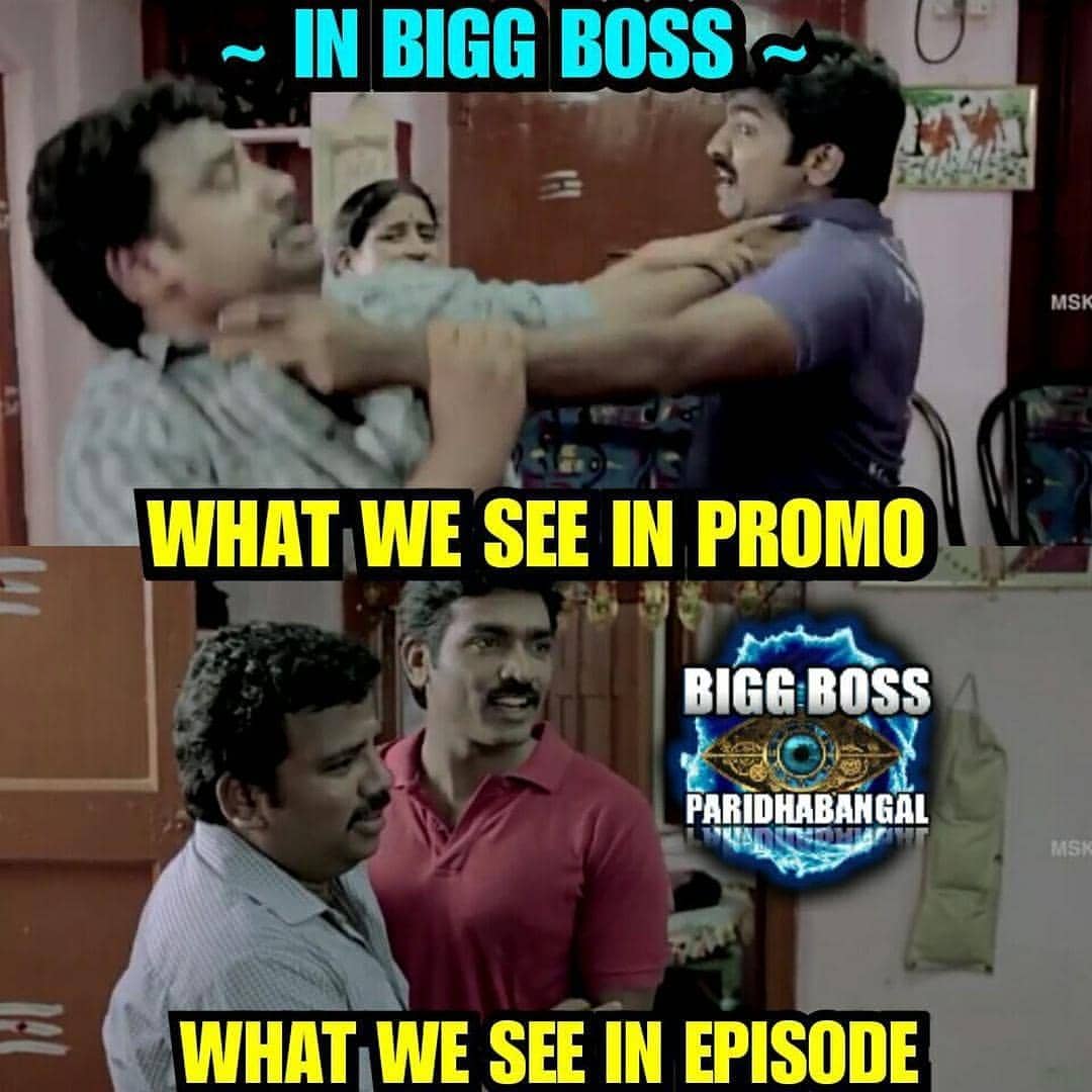 Bigg Boss 2 Most Funniest Memes Tamil Movie News IndiaGlitzcom