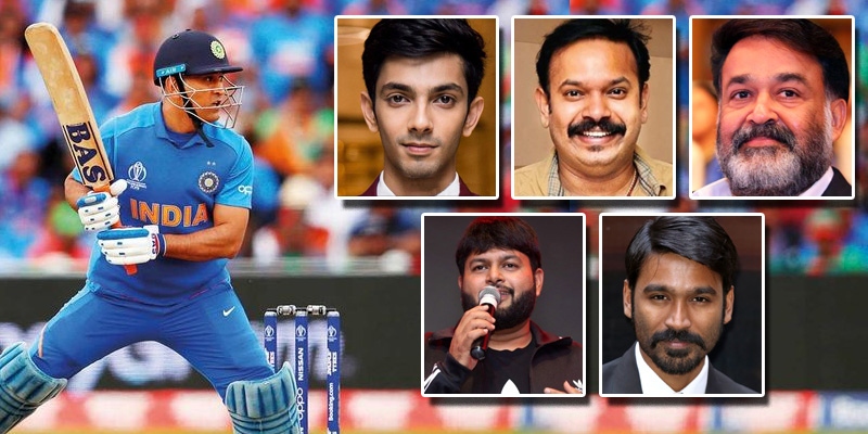 South Stars Wish Captain Cool on His Birthday