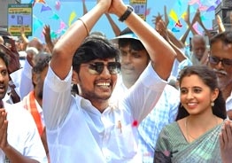 Uriyadi Vijay Kumar's 'Election' to start polling on this date! - Official poster