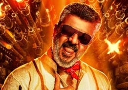 Ajith Kumar's 'Good Bad Ugly' shoot to be resumed on this date? - Hot updates