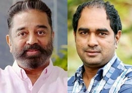 'Premalu' Director Girish Rejects Kamal Haasan's Offer - What's Next?