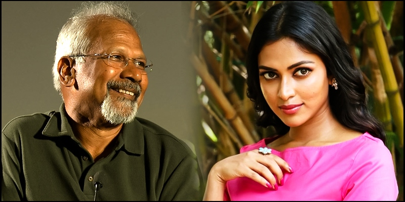 Amala Paul Quits Maniratnam Movie-Telugu Movies News