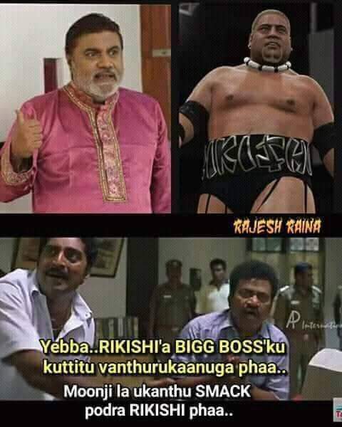 Hilarious memes of 'Bigg Boss 2' Tamil - Tamil News - IndiaGlitz.com