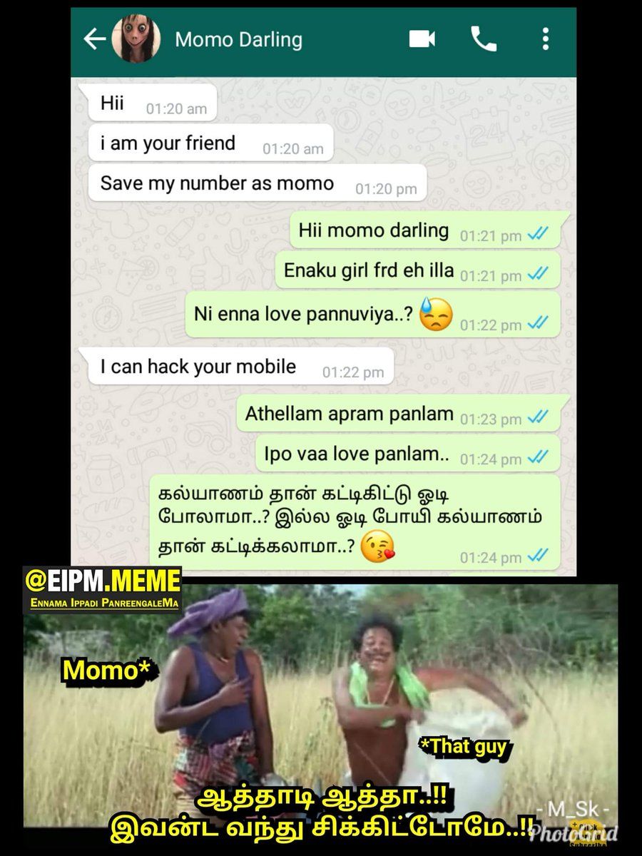 Momo Gets Roasted By Meme Creators Tamil News Indiaglitz Com