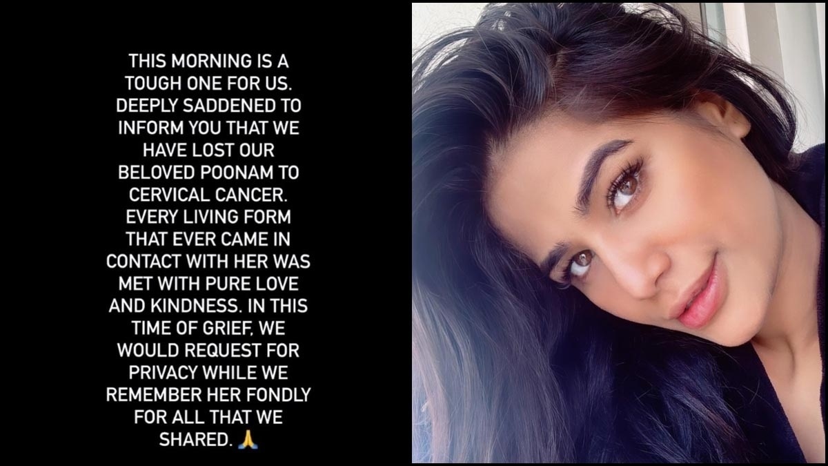 Shocking! Actress Poonam Pandey passes away at the age of 32