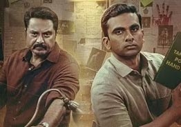 Ashok Selvan & Sarathkumar in 'Por Thozhil': Enthralling trailer is out now!