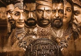 Here are the box office records broken by Mani Ratnam's 'Ponniyin Selvan 1' on day 1!