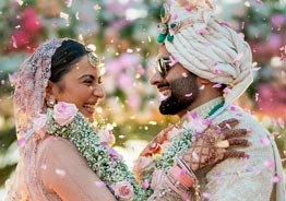 Wedding bells: Stunning clicks from Rakul Preet Singh's dreamy wedding ceremony!