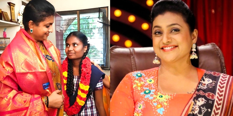 Actress Roja Adopts A Girl Tamil News