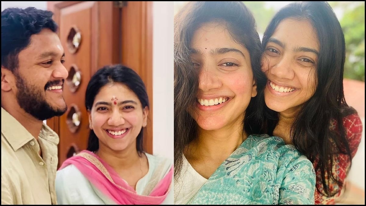 Sai Pallavi's sister trends as she introduces her partner to the world! -  Cute video - News - IndiaGlitz.com