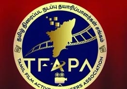 Tamil Film Producers Council bans media from celebrity bereavements