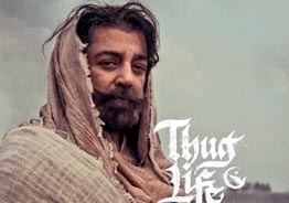 Ulaganayagan Kamal Haasan's 